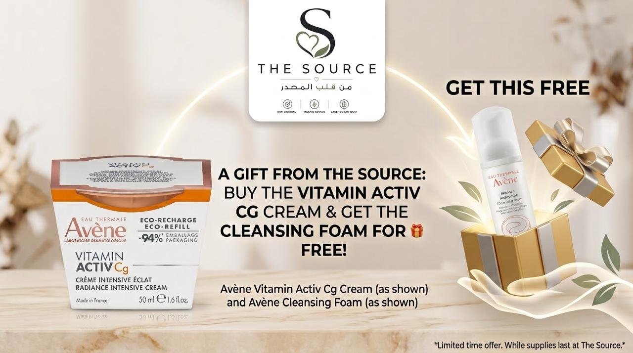 AVENE Vitamin Activ CG Creme Intensive Eclat 50ml OFFER GET CLEANSING FOAM FREE